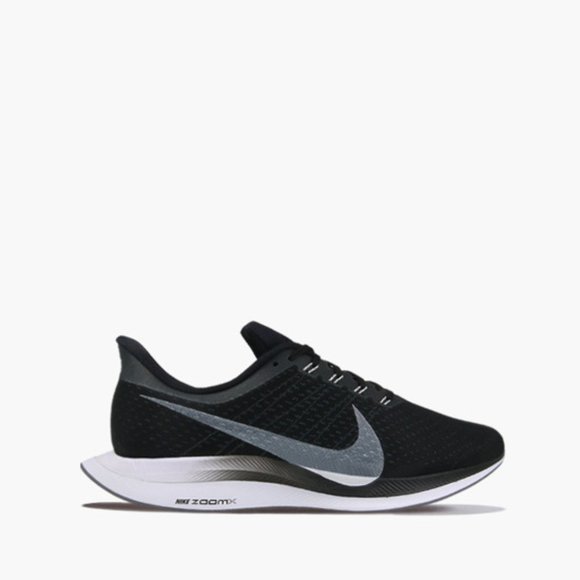 nike men's zoom pegasus 35 turbo